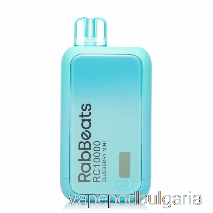 Vape 10000 Дръпки Rabbeats Rc10000 Disposable Blueberry Mint